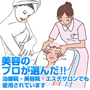 �����E�i�`�����[�� �u�����ʂ��W�F���v