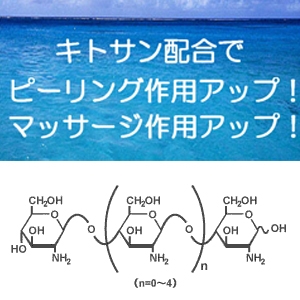 リラ・ナチュレール 「あかぬけジェル」