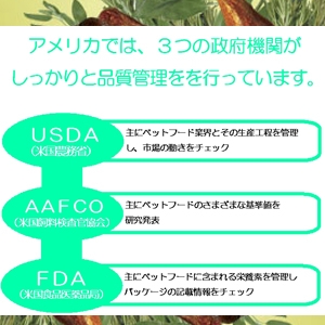 アーテミス・フレッシュミックス ミディアムラージブリード シニア1kg 6才以上の中・大型犬用
