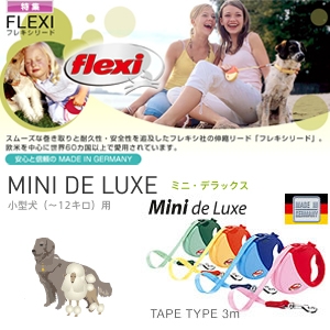 �t���L�V���[�h�@�~�j�f���b�N�X�@�u���[