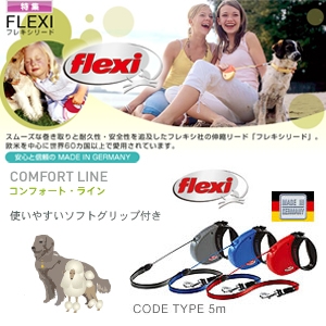 �t���L�V���[�h�@�R���t�H�[�g�r�@���b�h