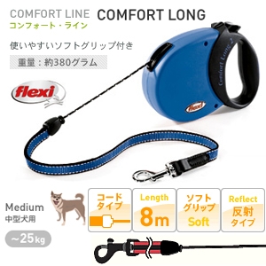 �t���L�V���[�h�@�R���t�H�[�g�����O�l�@�u���[