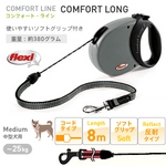 �t���L�V���[�h�@�R���t�H�[�g�����O�l�@�O���[