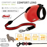 �t���L�V���[�h�@�R���t�H�[�g�����O�k�@���b�h