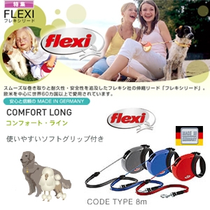 �t���L�V���[�h�@�R���t�H�[�g�����O�k�@���b�h