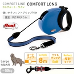 �t���L�V���[�h�@�R���t�H�[�g�����O�k�@�u���[