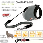 �t���L�V���[�h�@�R���t�H�[�g�����O�k�@�O���[