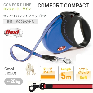 �t���L�V���[�h�@�R���t�H�[�g�R���p�N�g�r�@�u���[