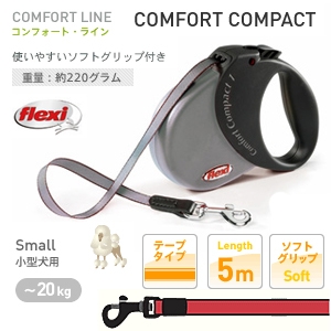 �t���L�V���[�h�@�R���t�H�[�g�R���p�N�g�r�@�O���[