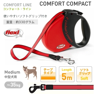 �t���L�V���[�h�@�R���t�H�[�g�R���p�N�g�l�@���b�h