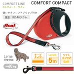 �t���L�V���[�h�@�R���t�H�[�g�R���p�N�g�k�@���b�h