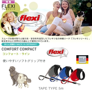 �t���L�V���[�h�@�R���t�H�[�g�R���p�N�g�k�@�u���[