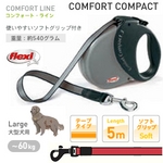 �t���L�V���[�h�@�R���t�H�[�g�R���p�N�g�k�@�O���[