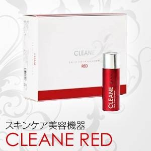 CLEANE RED（クリーネ レッド） 【スキンケア美容機器】