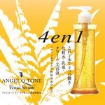 大人気！アンジェトーン　ヴィーナスセラム＆ナチュラトーン　マンナンクレンジングセット