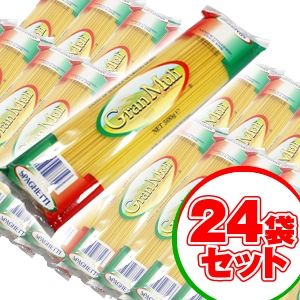 スパゲッティ グランムリ(1.6mm) 500g 24袋セット 【パスタ】