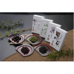 信州「春月」お多福豆4種セット