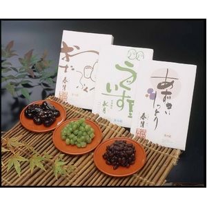 信州「春月」お多福豆3種セット