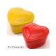 Le Creuset（ルクルーゼ） ウェーブライン ラムカン・ダムール（フタ付き) 2色セット アップル＋レモン