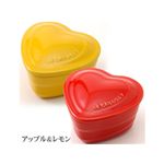 Le Creuset（ルクルーゼ） ウェーブライン ラムカン・ダムール（フタ付き) 2色セット アップル＋レモン