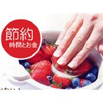 Keepeez(キーピーズ) 5枚セット