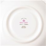 ROYAL ALBERT(ロイヤルアルバート) 100周年記念 ティーカップ&ソーサー ダッチェス