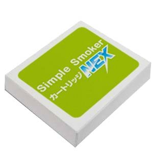 �d�q�^�o�R�uSimple Smoker�i�V���v���X���[�J�[�j�v �J�[�g���b�W�@NEX �X�g���x���[�� 20�{�Z�b�g