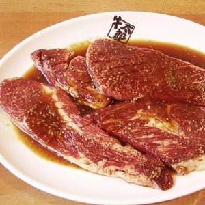 炭火焼肉あふさか牛太郎のタレ漬け 炎の焼肉ステーキ 2.0kg