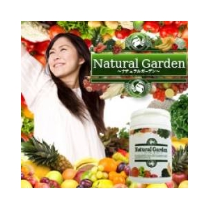 ナチュラルガーデン　Natural Garden