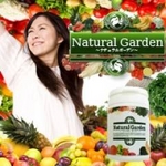 ナチュラルガーデン　Natural Garden