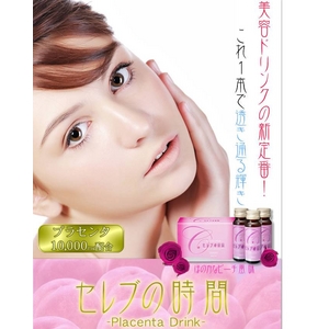 セレブの時間（30本入）