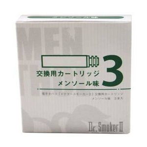 新型電子タバコ「ドクタースモーカー２」専用カートリッジ　メンソール味　3本