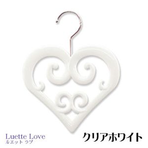 かわいいアクセサリーハンガー ルエット ラブ ホワイト