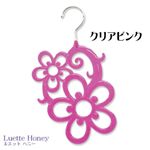かわいいアクセサリーハンガー ルエット ハニー クリアピンク