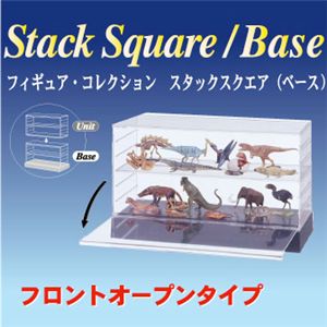 �t�B�M���A�R���N�V���� �X�^�b�N�X�N�G�A(�x�[�X) �u���b�N