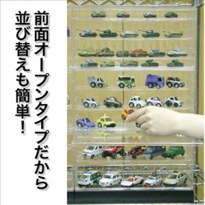 �t�B�M���A�R���N�V���� �X�^�b�N�X�N�G�A(���j�b�g) �N���A