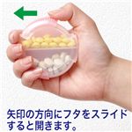 ライフエイド くすり携帯プチダブルラウンド ピンク