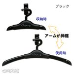 Car Hanger グリップハング ブラック