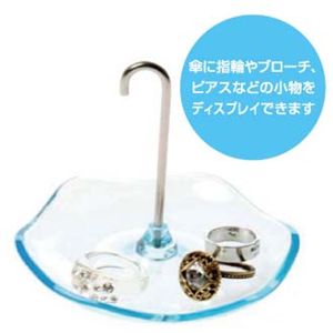 ラルカ アンブレラ オレンジ