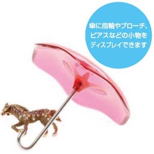 ラルカ アンブレラ オレンジ
