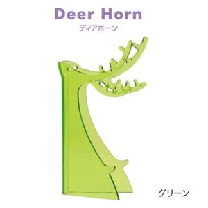 ラルカ ディアホーン グリーン