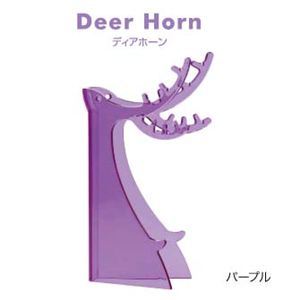 ラルカ ディアホーン パープル