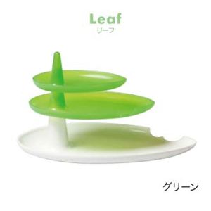 ラルカ リーフ グリーン