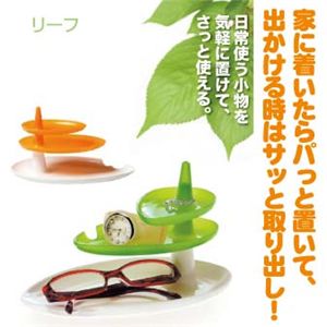ラルカ リーフ グリーン
