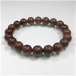 レッドルチル 10mm