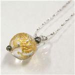 手彫龍(黄)天然本水晶ペンダント 10mm