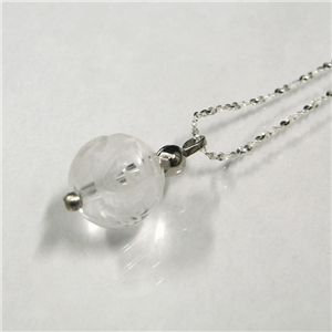 手彫龍(白)天然本水晶ペンダント 10mm