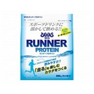 ザバス ランナープロテイン 280gバッグ 【3セット】