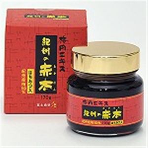 梅肉エキス 紀州の赤本「はちみつ入り」170g 【2セット】