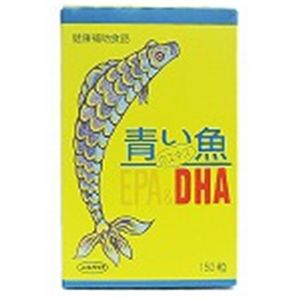 青い魚のエキス EPA&DHA 【2セット】